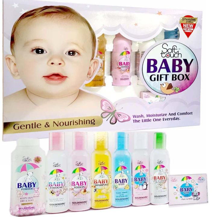 7 in 1 BABY GIFT BOX